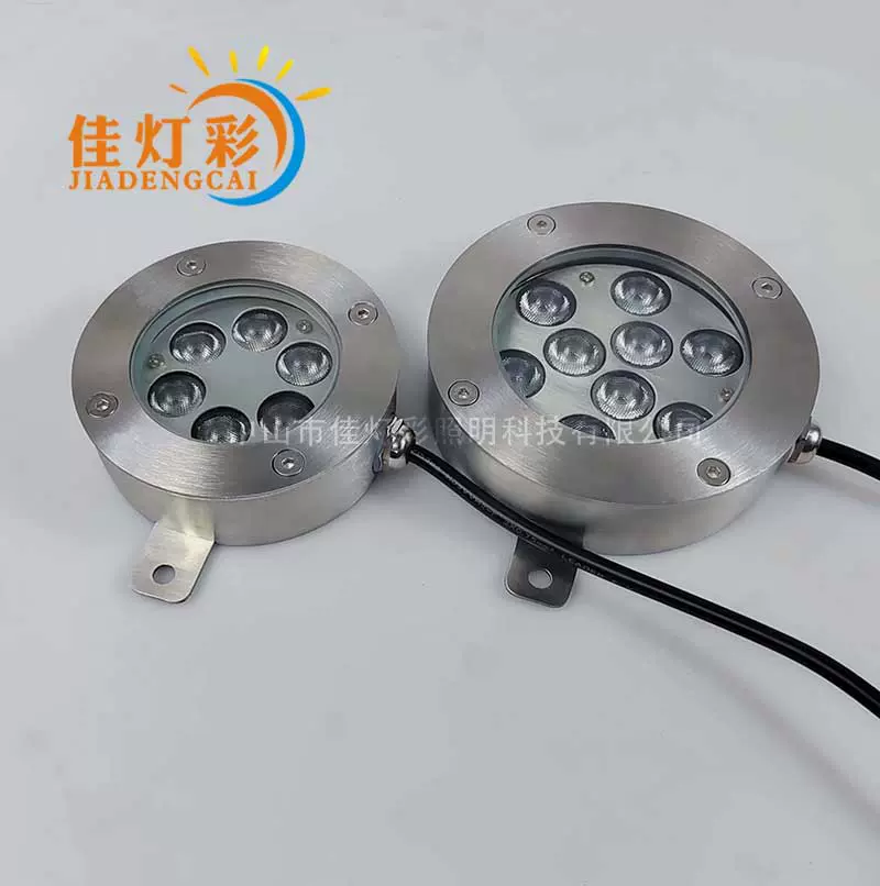 定制户外广场公园水景专用投光灯 迷你款圆形压铸不锈钢水底灯