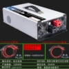 Pure sine wave 12V12000W-LCD display
