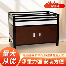 商超货架;收纳架;商业专用设备