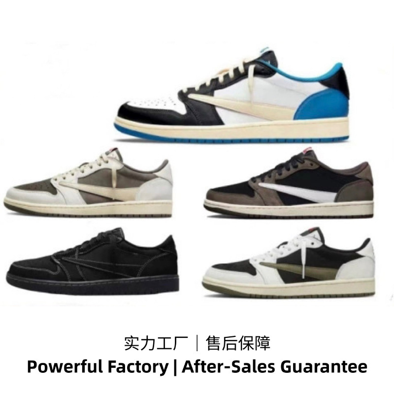Putian Pure Original Aj1 Low-Top Lightning Reverse Hook Basketball Shoes Ts Collaboration Brown White Black Warrior Air Force Men's and Women's Sports Shoes Putian Pure Original Aj1 Low-Top Lightning Reverse Hook Basketball Shoes Ts Collaboration Brown White Black Warrior Air Force Men's and Women's Sports Shoes