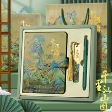 开学礼物送老师生日送女生同学高级感伴手礼实用创意礼品纪念品