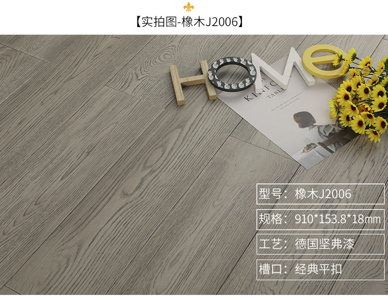 详情_20.jpg