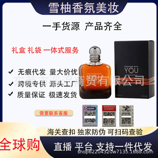 �羳���Q��ˮ׌�ҽ^���ԏ�100ml��׌�҈ԏ��ӏ��柟�ݰ������