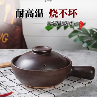 Ceramic Commercial Lithium Porcelain with Lid, High Temperature Resistant Open Flame Direct Burning Commercial Rice Noodle Pot with Lid for Home Use