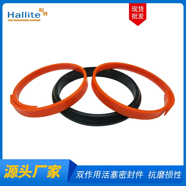 Hallite (Хелетер) T65 T65 двухстороннее уплотнение поршня круг трехкомпонентное уплотнительное кольцо легкой нагрузки