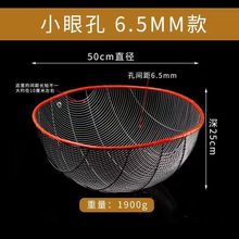 鱼苗大小分级钢丝鱼筛非不锈钢不伤鱼筛选泥鳅黄鳝黄骨鱼鱼虾筛子