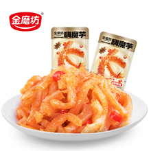 ��ĥ��ħ��ˬ������ħ����ë��С���b����ζ��ʳ��ʳ��YT13��