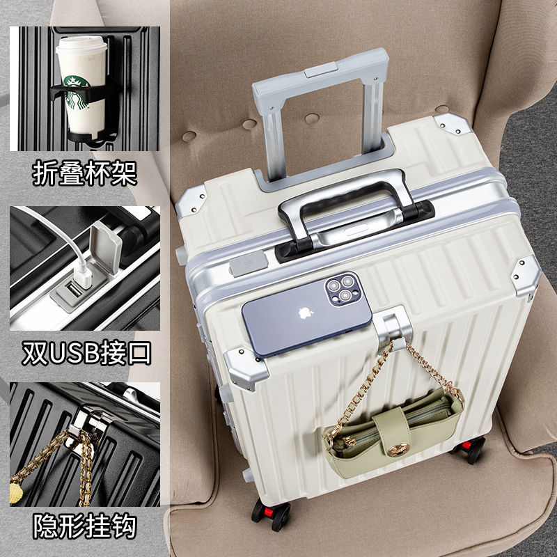 아이보리 화이트 [U자형 프레임 + USB 변환 포트]