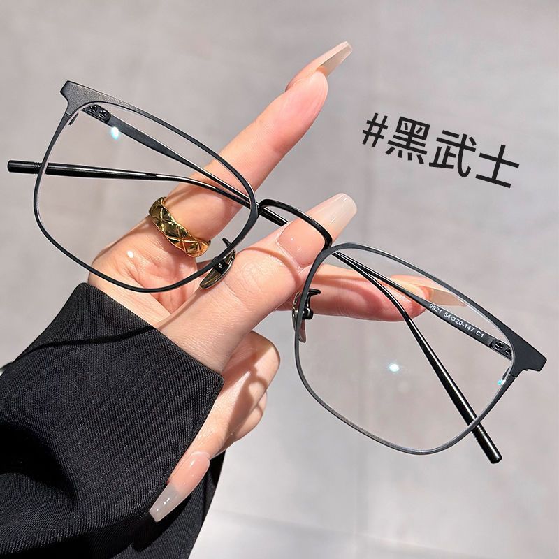 超軽量チタン遠近両用老眼鏡男性用、度付きビジネスハイエンド薄型スクエアフレーム高精細抗青色光を装備可能|undefined
