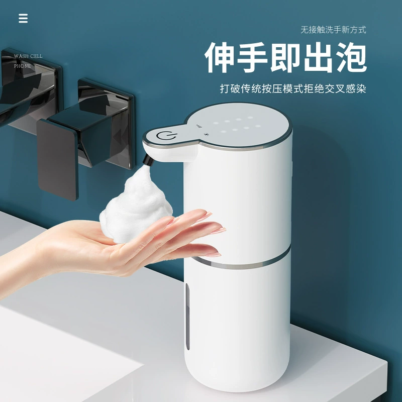 Automatic induction foaming soap dispenser P18, foaming options and digital adjustment