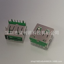 USB Aĸ / 5PIN 2.0ĸ90Ȳdip _  Gɫzо 