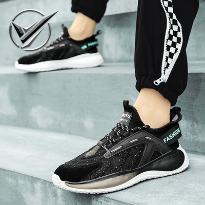 笑相迎跨境男鞋2022秋季新款椰子鞋男飞织透气网面休闲运动跑步鞋|ms