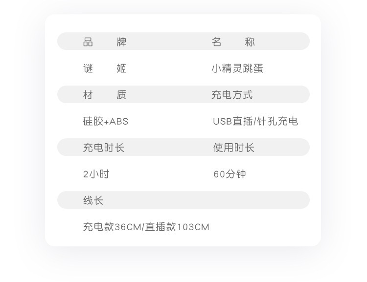 Hot-Selling Female Toy Collection: Mystery Vibrator, Vibrating Wand, Teasing Dragon, Stimulating Pen — detail image 14