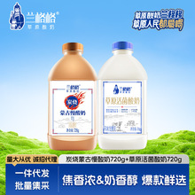 �m���̿��720g+�������720g�������͜������������l