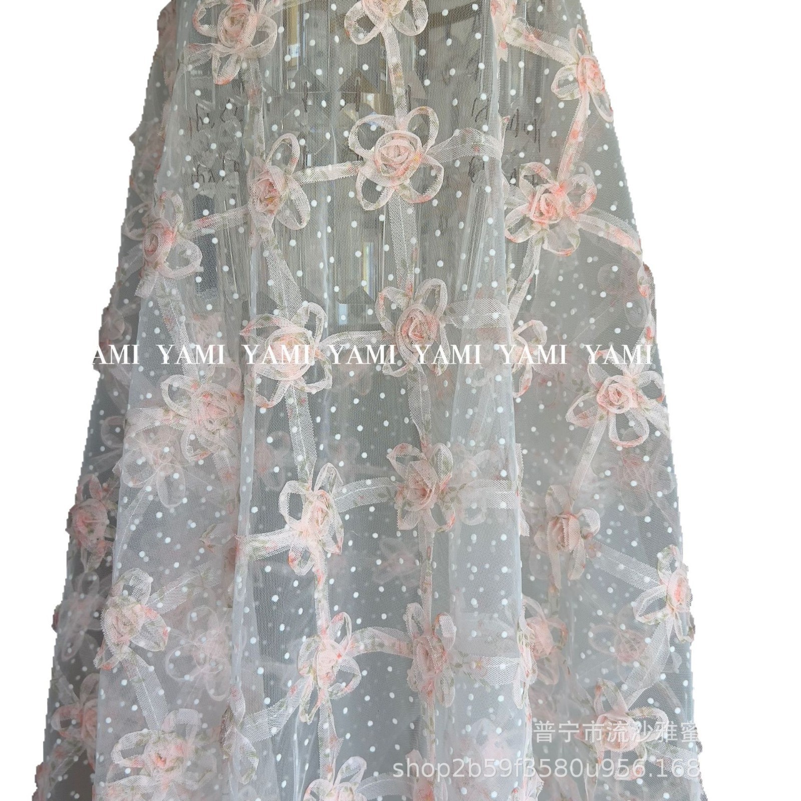Tejido bordado diamante pequeño ciruela tridimensional disco bordado flocado punto brillante gaza ropa de mesa de vestir pesado
