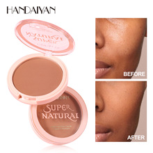 HANDAIYAN�����۲��־ö��y����Ϳ羳��ˮ���yɢ�����Ó�y