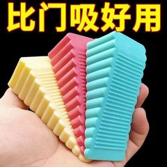 シリコン防風ドアストッパーのドアブロックのトップドアの安全ドアカードの衝突防止固定ドアの赤ちゃんの挟み防止のアイデア