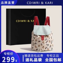 CDIWRI&KARI正品2024新款小众米老鼠卡通双肩包时尚百搭抽绳书包