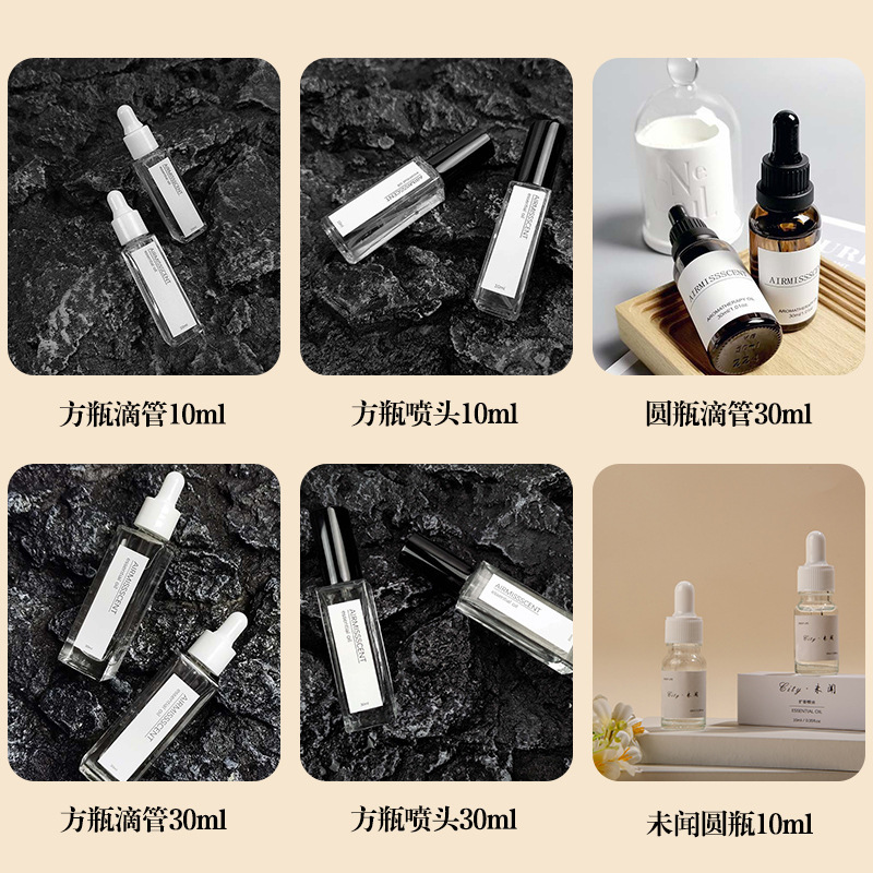 メーカー直販爆金アロマ機専用油溶性精油ジャスミンアロマ拡香石アロマ卸売り10ml|undefined
