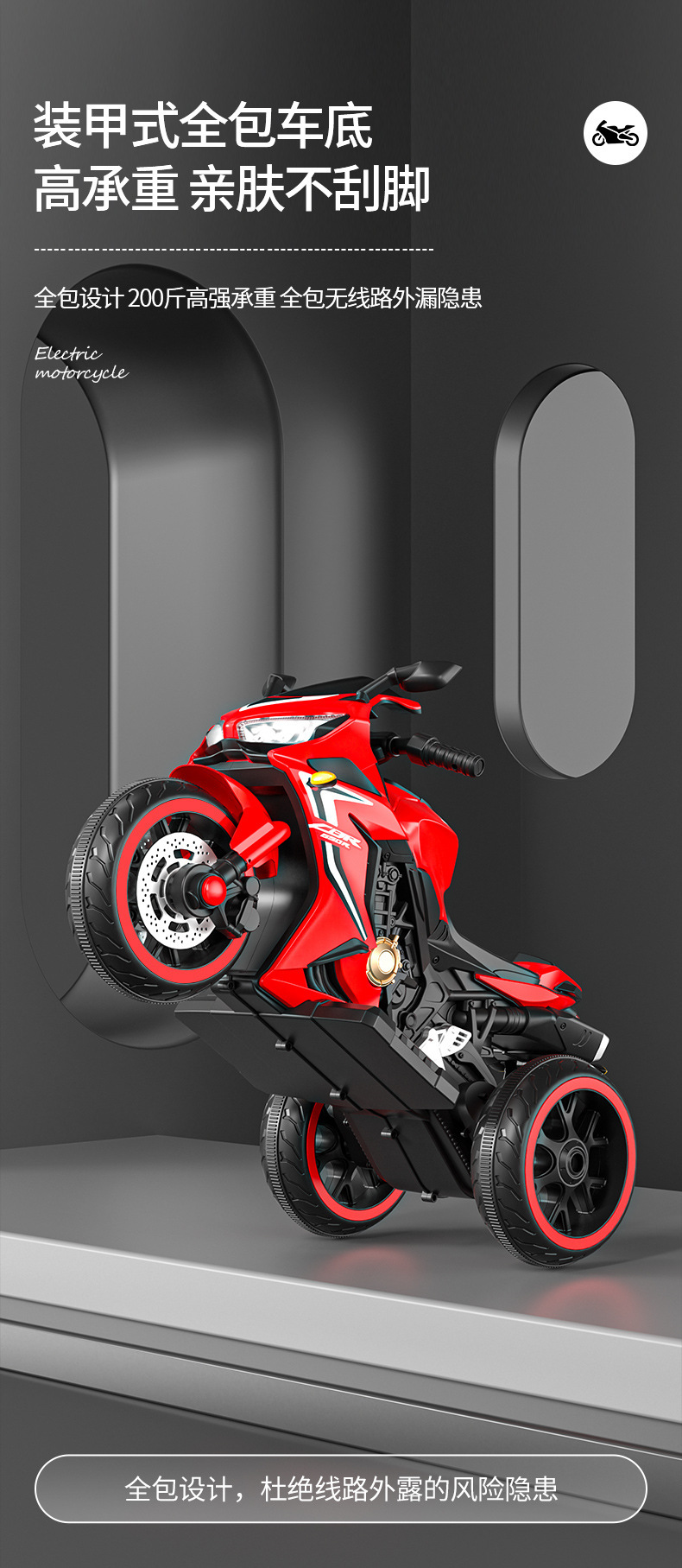 O1CN01z40NtH1ZFcJyrzDt5_!!2214