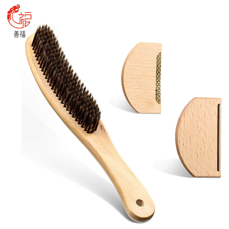 木质羊绒梳和毛衣剃毛梳组合装织物梳去毛梳带毛刷3除毛