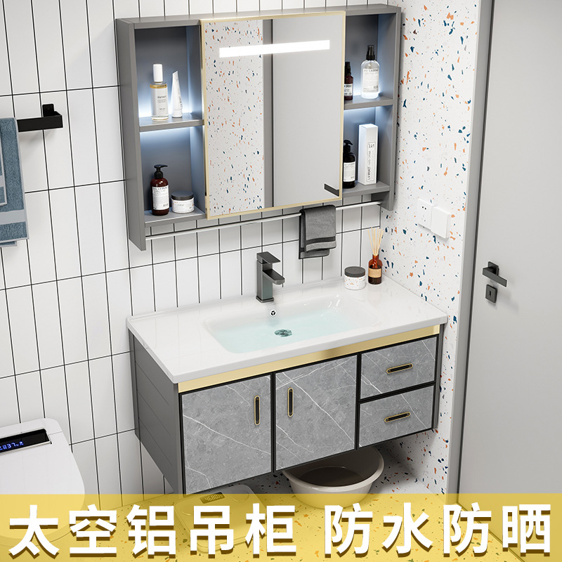 Combinación de gabinete de baño de aleación de aluminio espacio moderno lavabo de baño minimalista Placa de roca lavabo mesa de lavado integrada