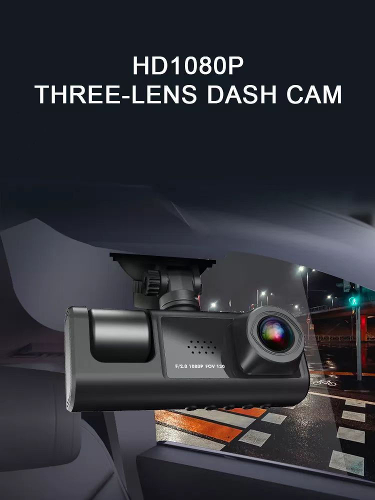 New model dashcam with high-definition reversing image, 3-lens recorder, mobile phone connectivity, and car-mounted recorder