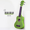 Ukulele with a score for elementary school students, guitar for beginners, toy, 21inch, Birthday gift, wholesale