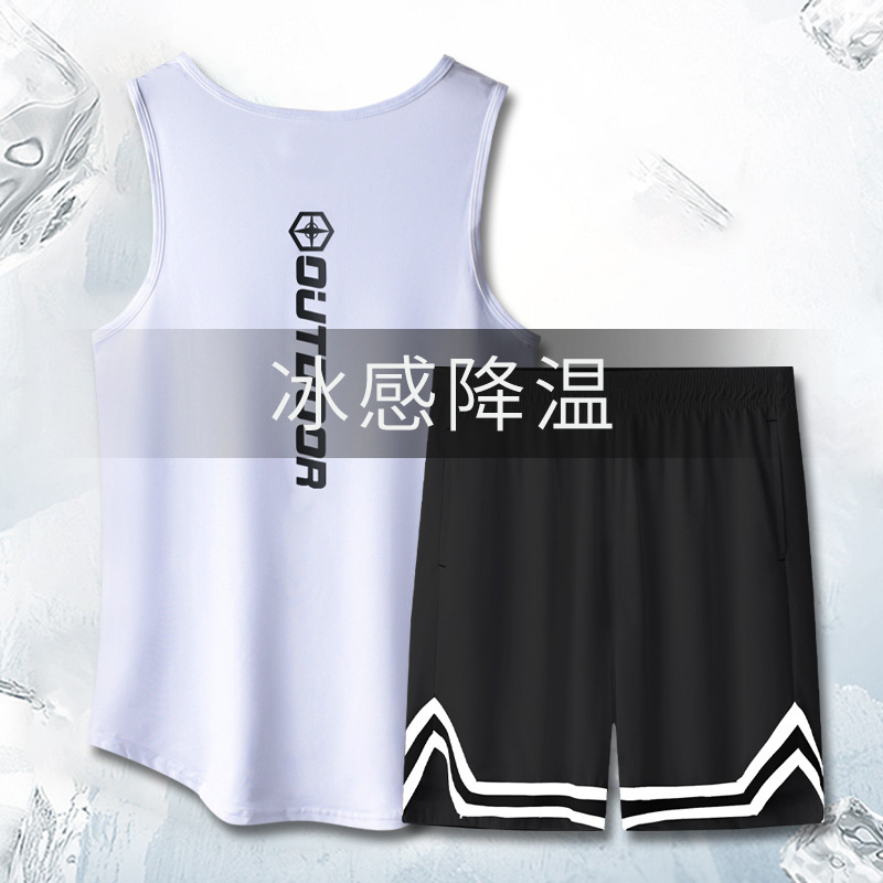Basketball Clothes Set Men's Ball Clothes Sports Quick-drying Vest Shorts American Gym Competition Training Equipment Team Clothes