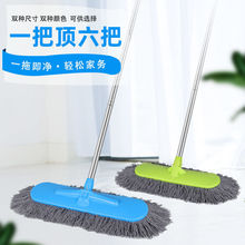 �ϵ��ϰѿ͏d�Ƶ����ƽ���޾�һ�σ�m�Ƹɝ�����L���غ���