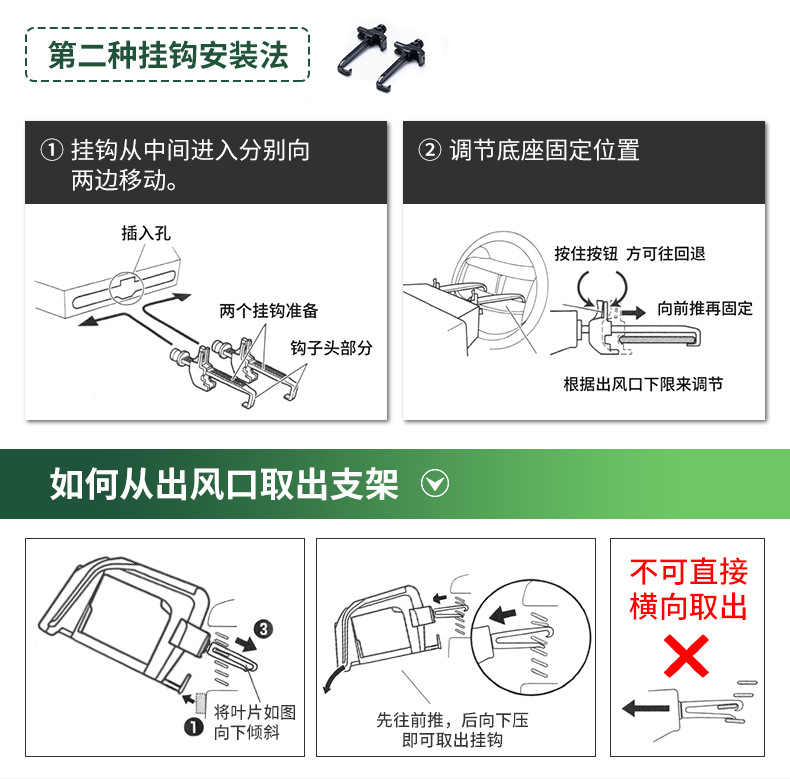 Japanese Yac Car Cup Holder, Car Air Conditioning Vent Cup Holder, Beverage and Milk Tea Holder, Magnetic Phone Holder