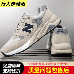 ��ʿ�\��Ь�°ق���������ܲ��г������eЬ�p��W����Ь���Sֱ�N