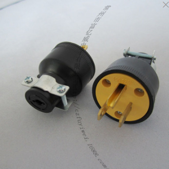 美式美标5-15P装配式可拆防水接线铁夹防爆抗摔工业插头电源插头