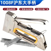 ���|���ֱ���ᔙC�V��ɳ�l�Ҿ���������ľ���ք�1008Fu��ᔴaᔘ�