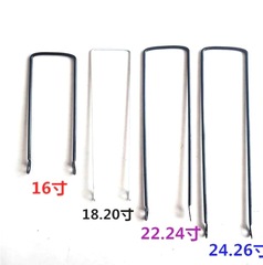 Bicycle Basket Bracket Car Basket Vegetable Basket Bike Basket Legs Bracket 16-26 Various Brackets