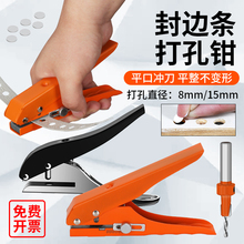 ��߅�l����Q�ք�PVC�_�������B���ݽz�wñ�ڳ��Q�_�יC8MM�����