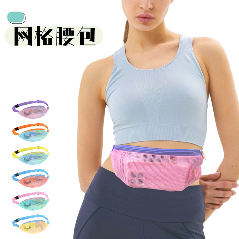 Carefully Selected Amazon Outdoor Sports Waist Bag, Beach Mesh Crossbody Storage Bag, Casual Portable Mesh Phone Waist Bag Carefully Selected Amazon Outdoor Sports Waist Bag, Beach Mesh Crossbody Storage Bag, Casual Portable Mesh Phone Waist Bag