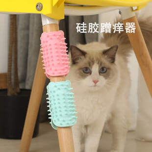 Amazon new pet cat table leg hair rubbing device pet hair removing pet hair rubbing device cat toys wholesale