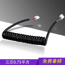 3о0.75ƽ�����ɾ�VHXHPH�����B�Ӿ���s�Դ�������������~о