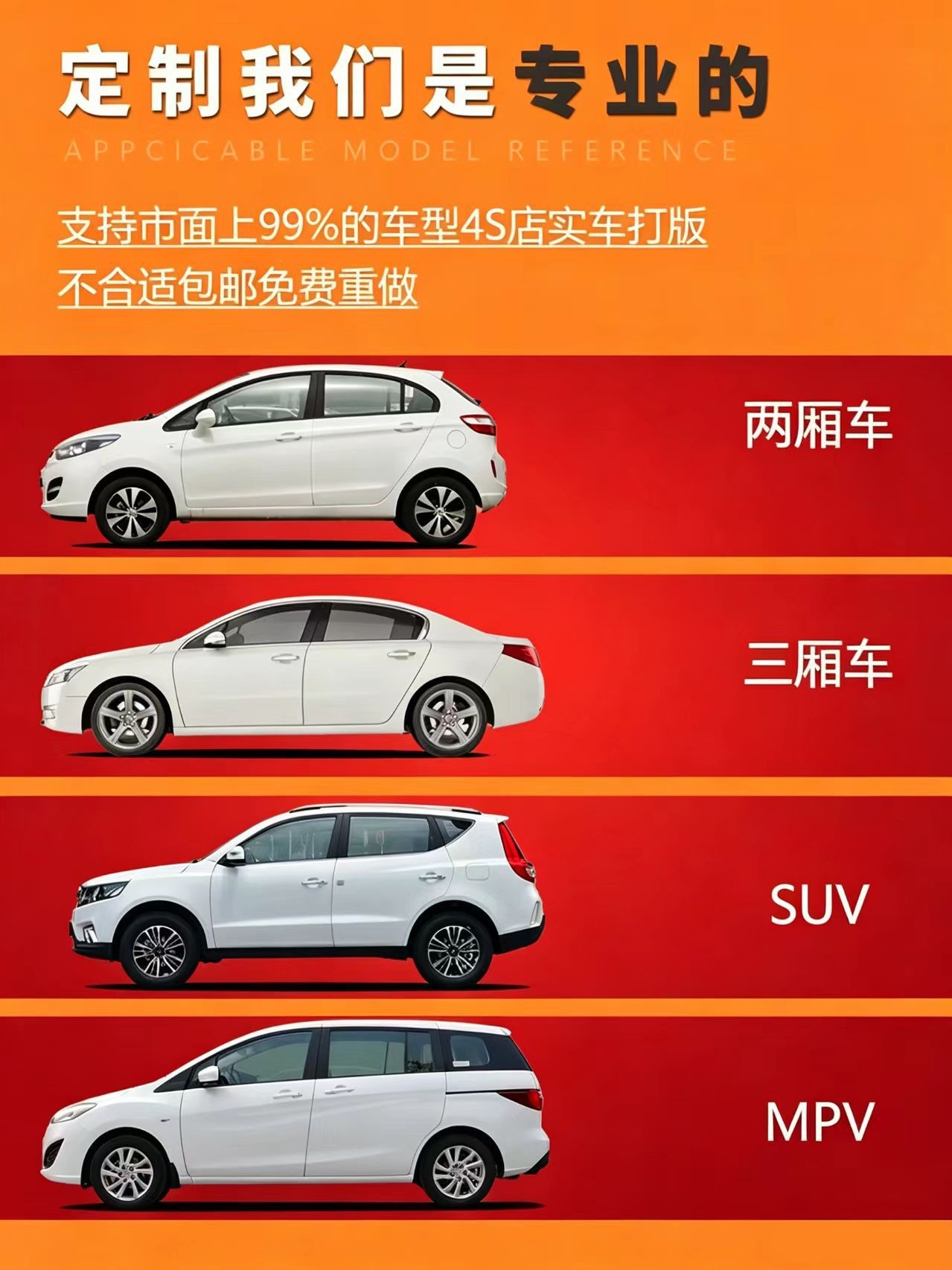 Universal car cover, thickened for enhanced protection, sunproof, rainproof, suitable for all seasons, aluminum film car cover, designed for cross-border export