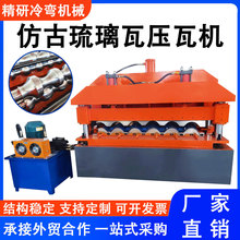 �S�����a�¹��������O��ɉ���䓰��֬���ߙC��Һ���Ӊ��ߙCе