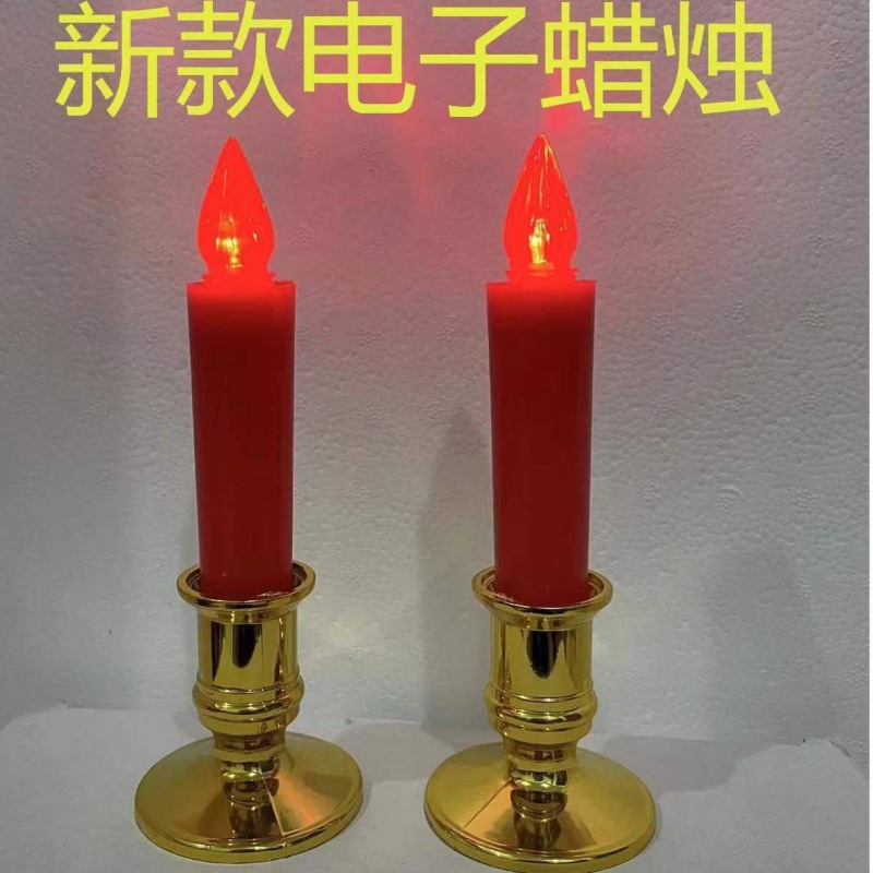 新款電子蠟燭電蠟燭電子燈正月十五上墳燈供佛led長明燈佛前供燈
