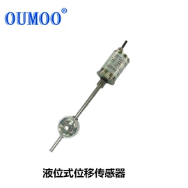 位移传感器;角度传感器;其他传感器