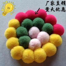 ���ֹ�ë�q���ɫëë�����������bЬ�Ʒ����ñDIY��ë���o��