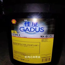 Shell Gadus S2 V100 1 2 3�L���S��֬���Ú��ƼѶ�S2 V100 1 2 3