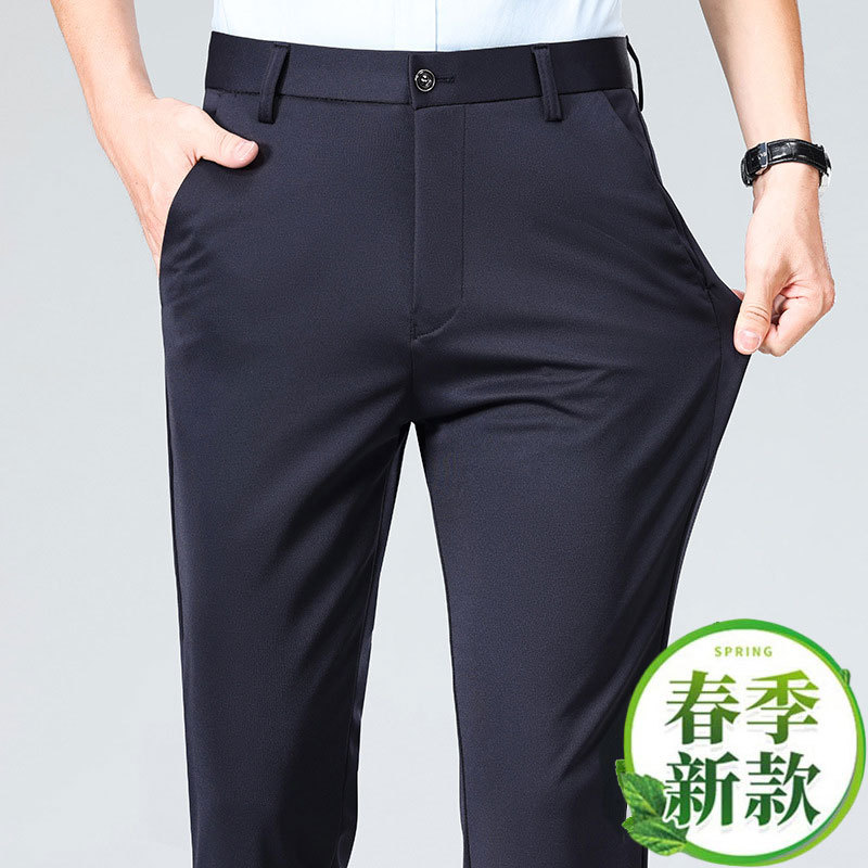 [두꺼운 봄, 가을 스타일] 브라더 패턴 722-네이비