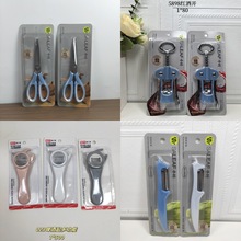 ���l�R�ʰ�؛�������α��o�|��Ԫ��؛����Ƥ�������_ƿ������