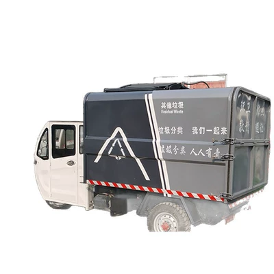 Property Waste Collection, Elektrik zibil maşınları