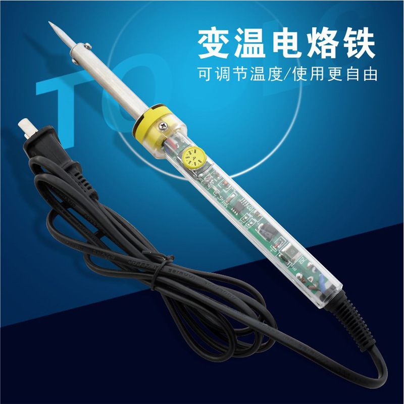 SD/胜达工具 200~450℃调温电烙铁 电路焊接设备电焊笔隔热锡焊枪