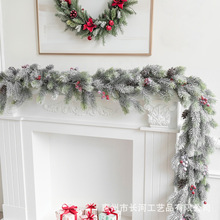 ���R�d�羳�����}�Q����1.8�׎�ѩ����ɰ��Z�������ٗl�b��쾰